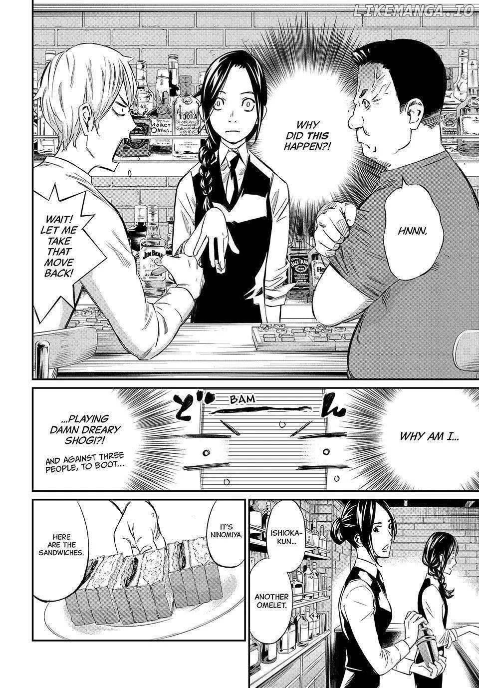 Banjou no Orion Chapter 4 page 4 - 