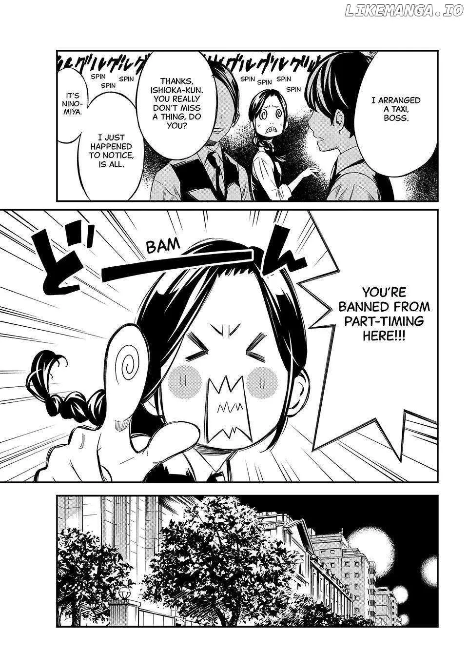 Banjou no Orion Chapter 4 page 7 - 