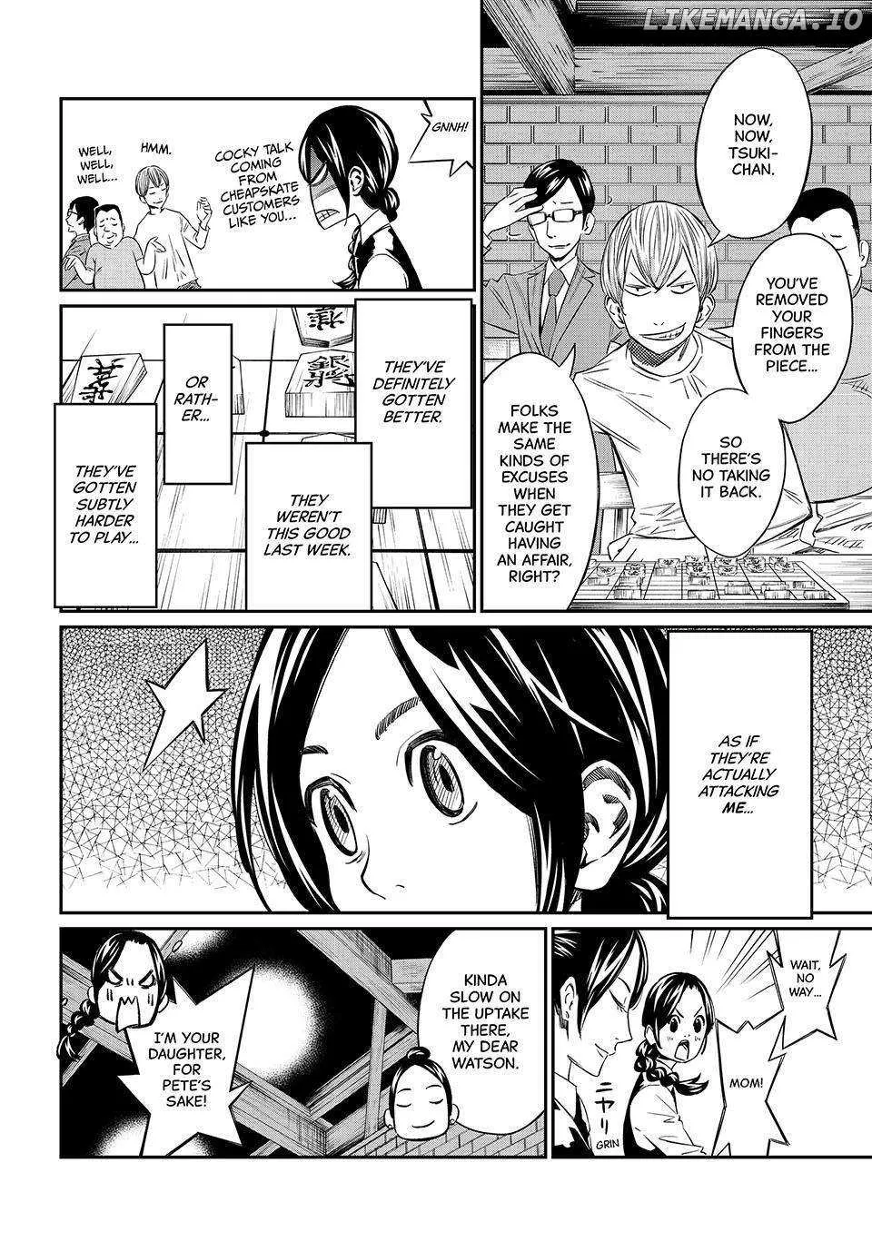 Banjou no Orion Chapter 5 page 15 - 