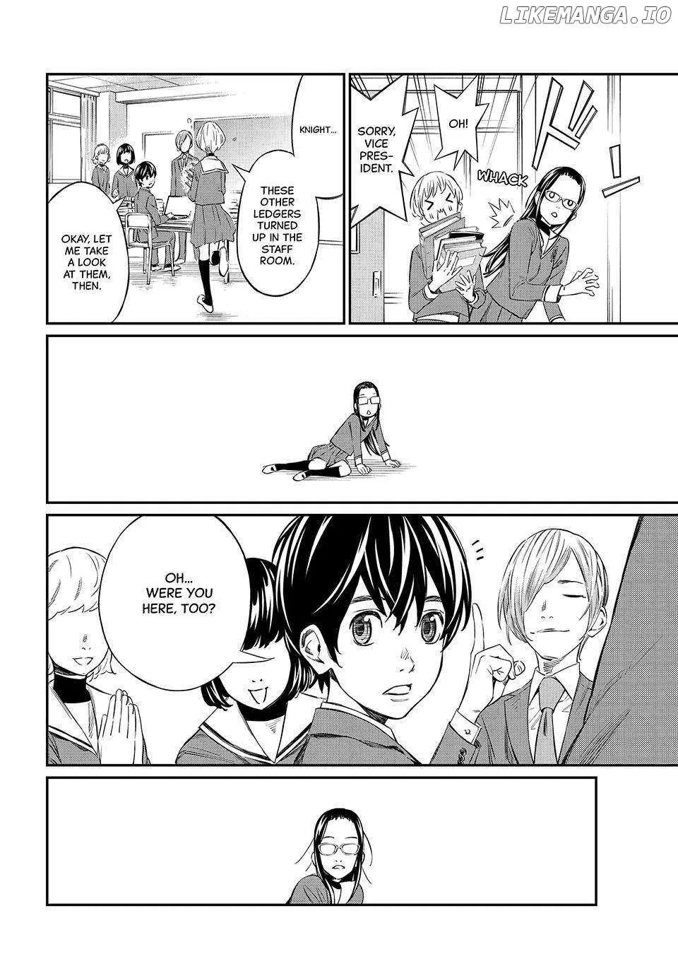Banjou no Orion Chapter 5 page 7 - 