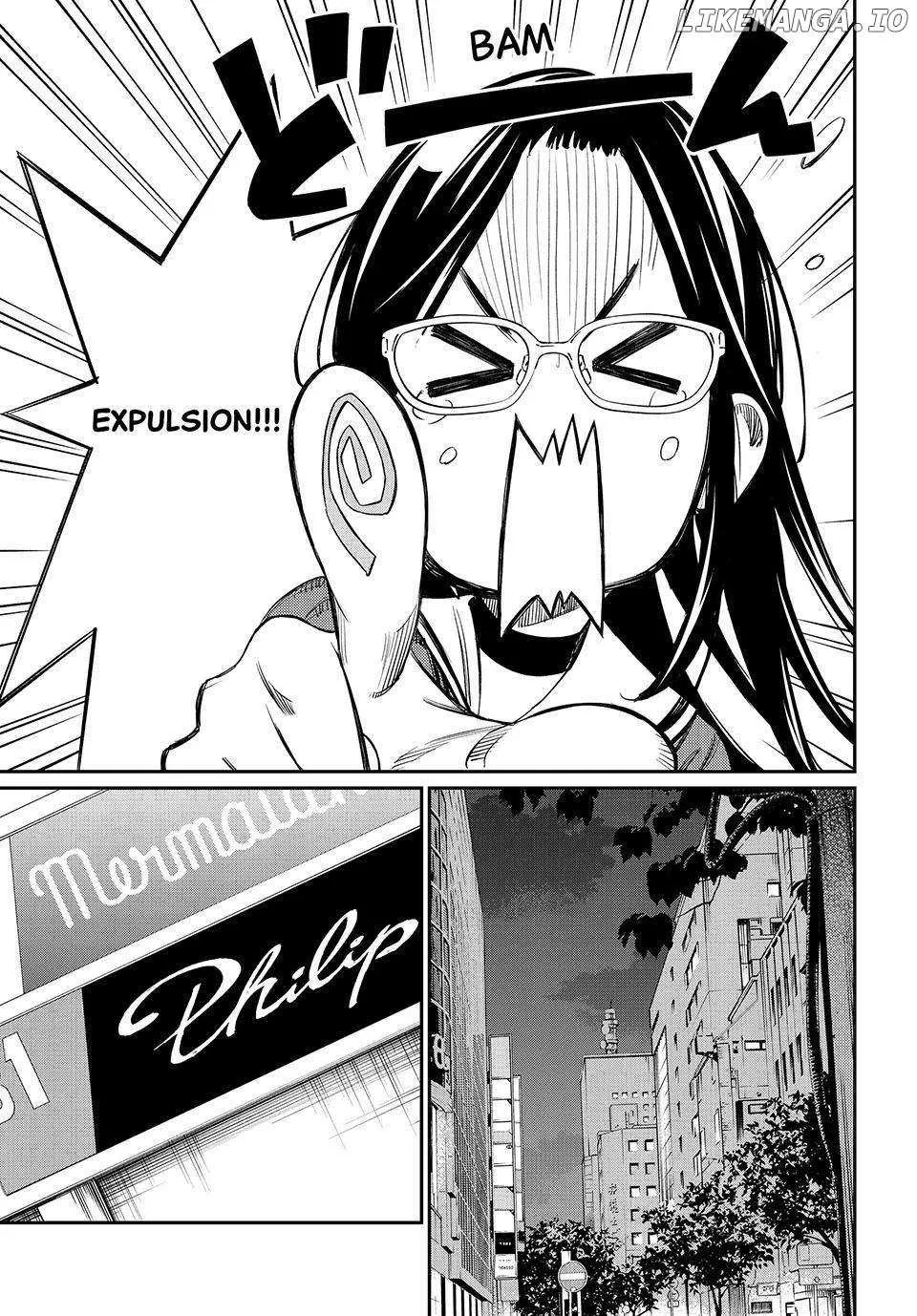 Banjou no Orion Chapter 5 page 8 - 