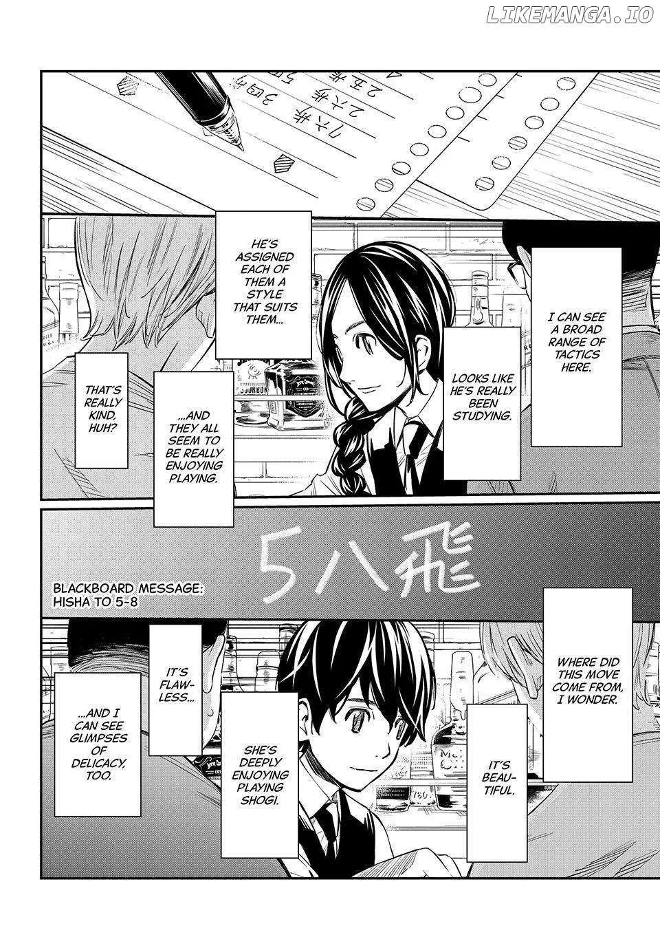 Banjou no Orion Chapter 6 page 16 - 