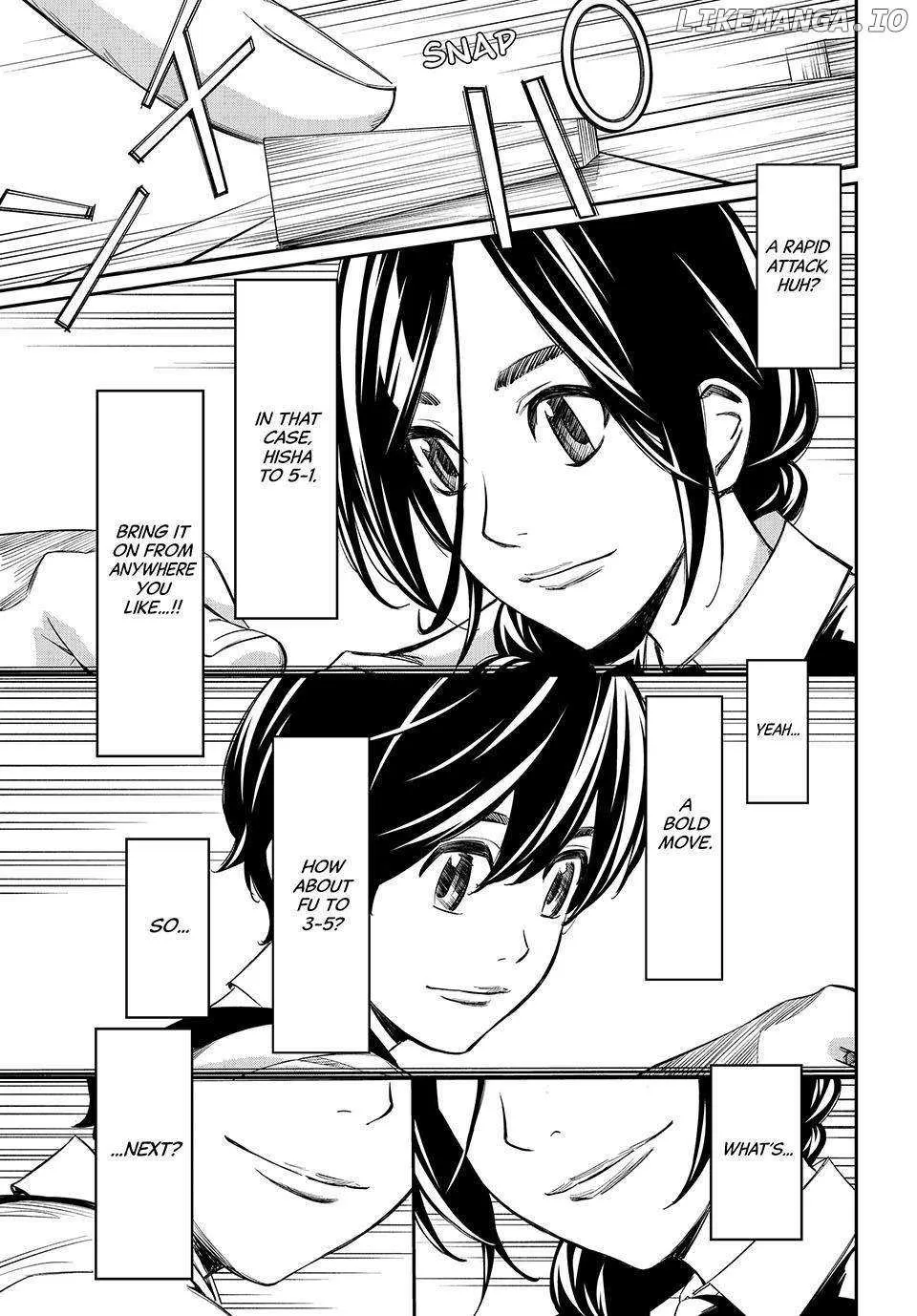 Banjou no Orion Chapter 6 page 17 - 