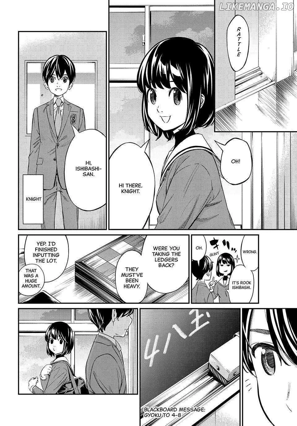 Banjou no Orion Chapter 6 page 20 - 
