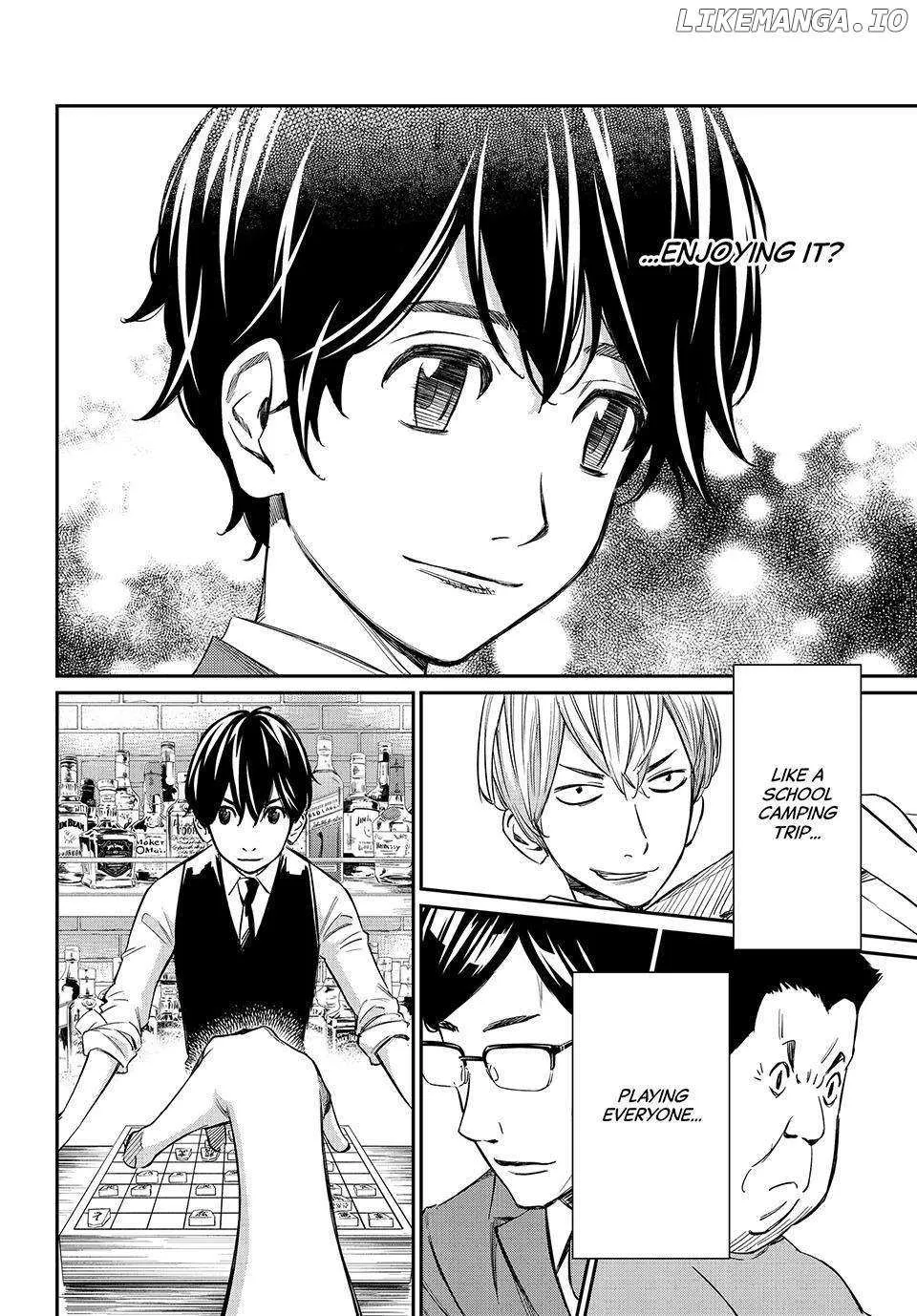 Banjou no Orion Chapter 6 page 24 - 