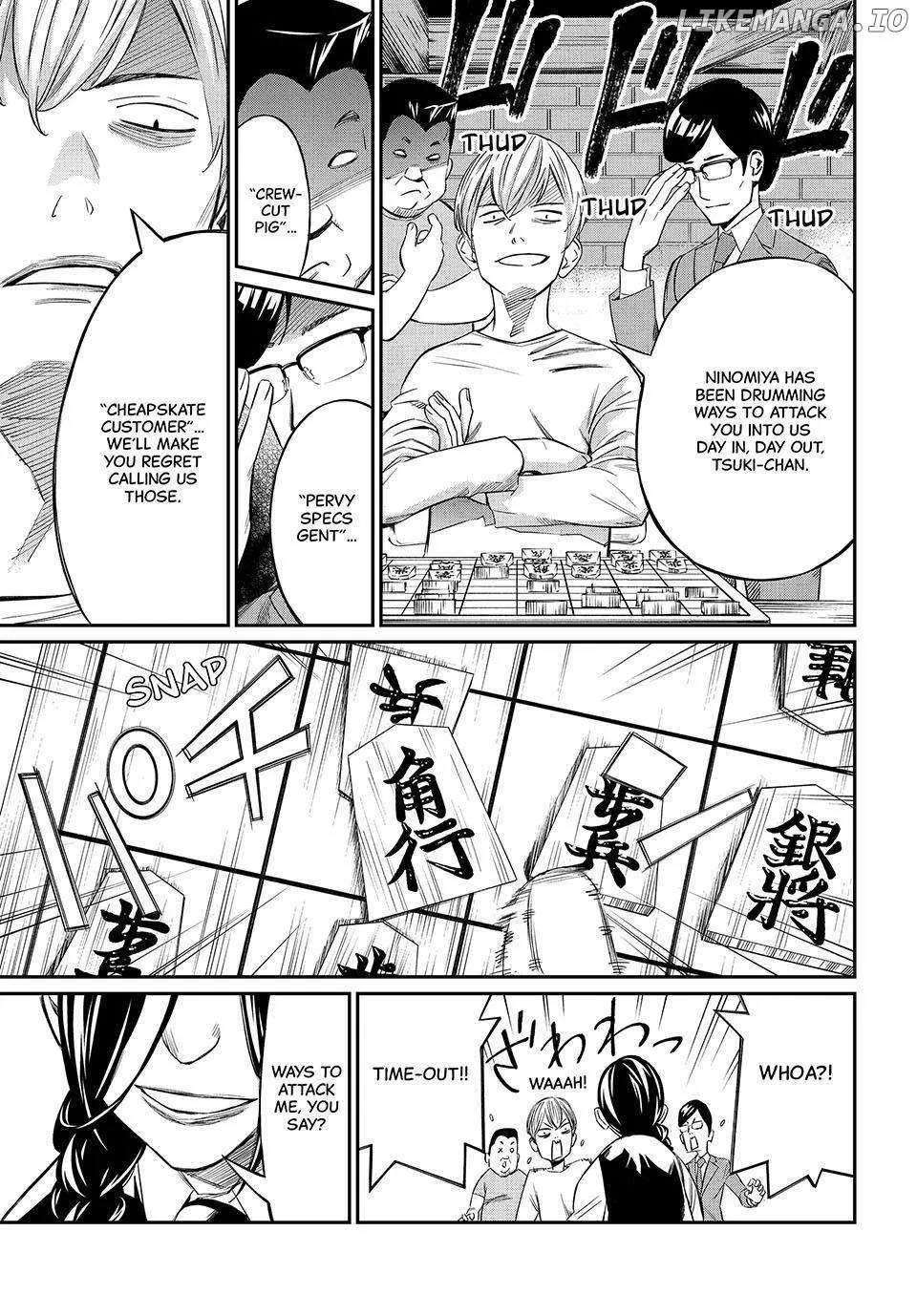 Banjou no Orion Chapter 6 page 7 - 
