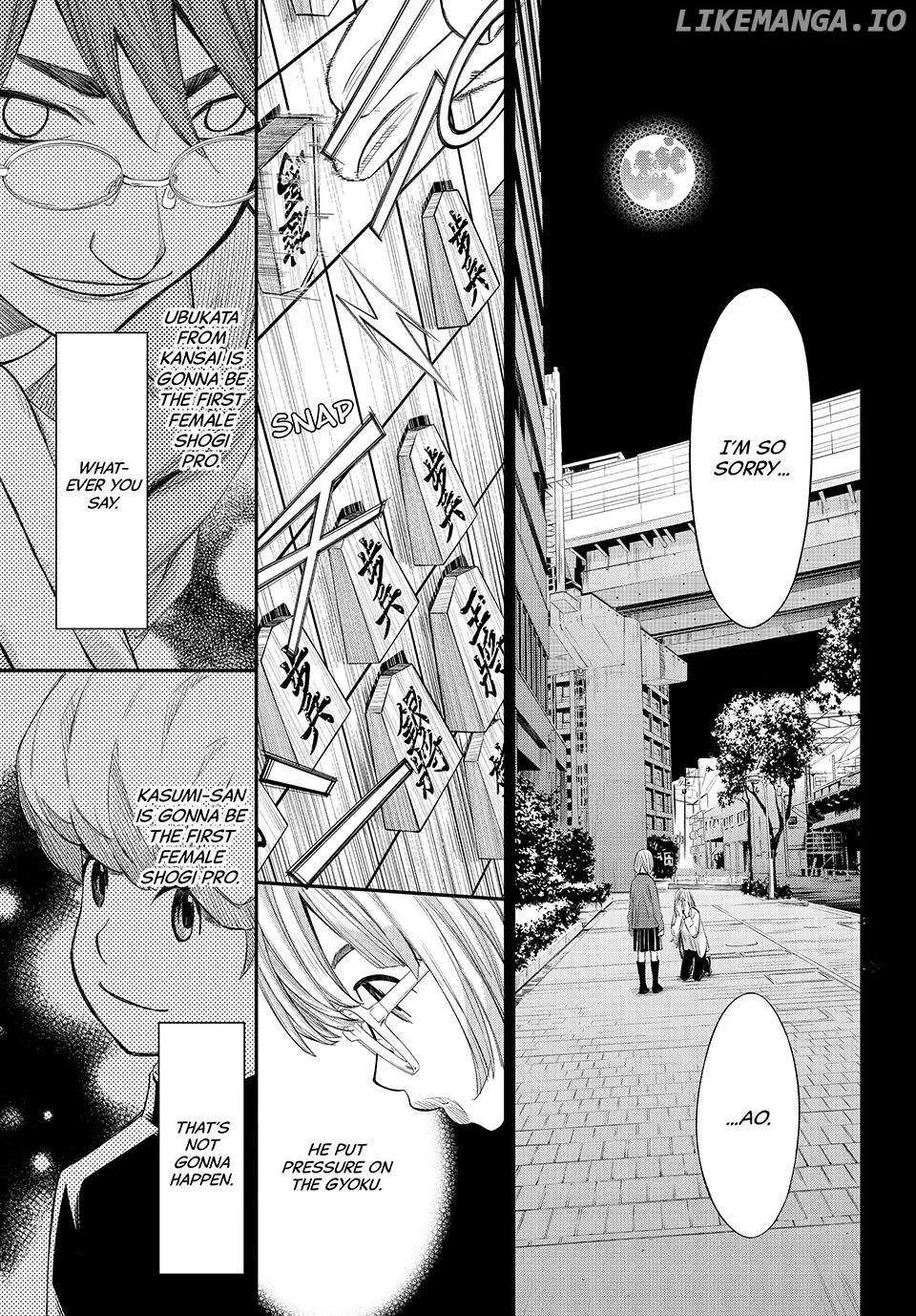 Banjou no Orion Chapter 64 page 12 - 