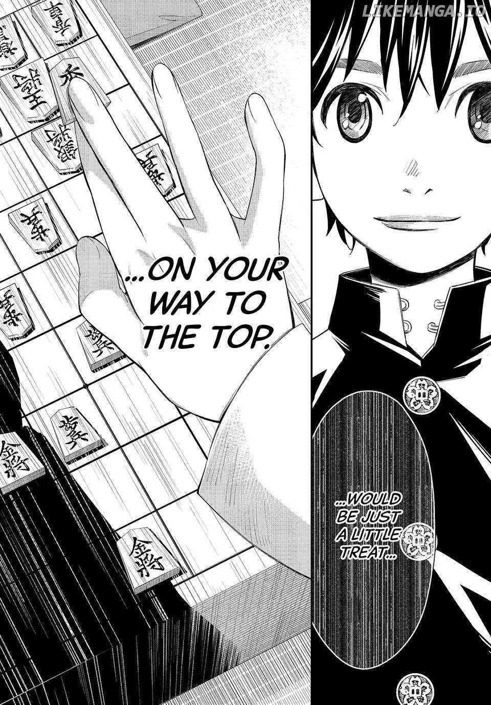 Banjou no Orion Chapter 64 page 17 - 