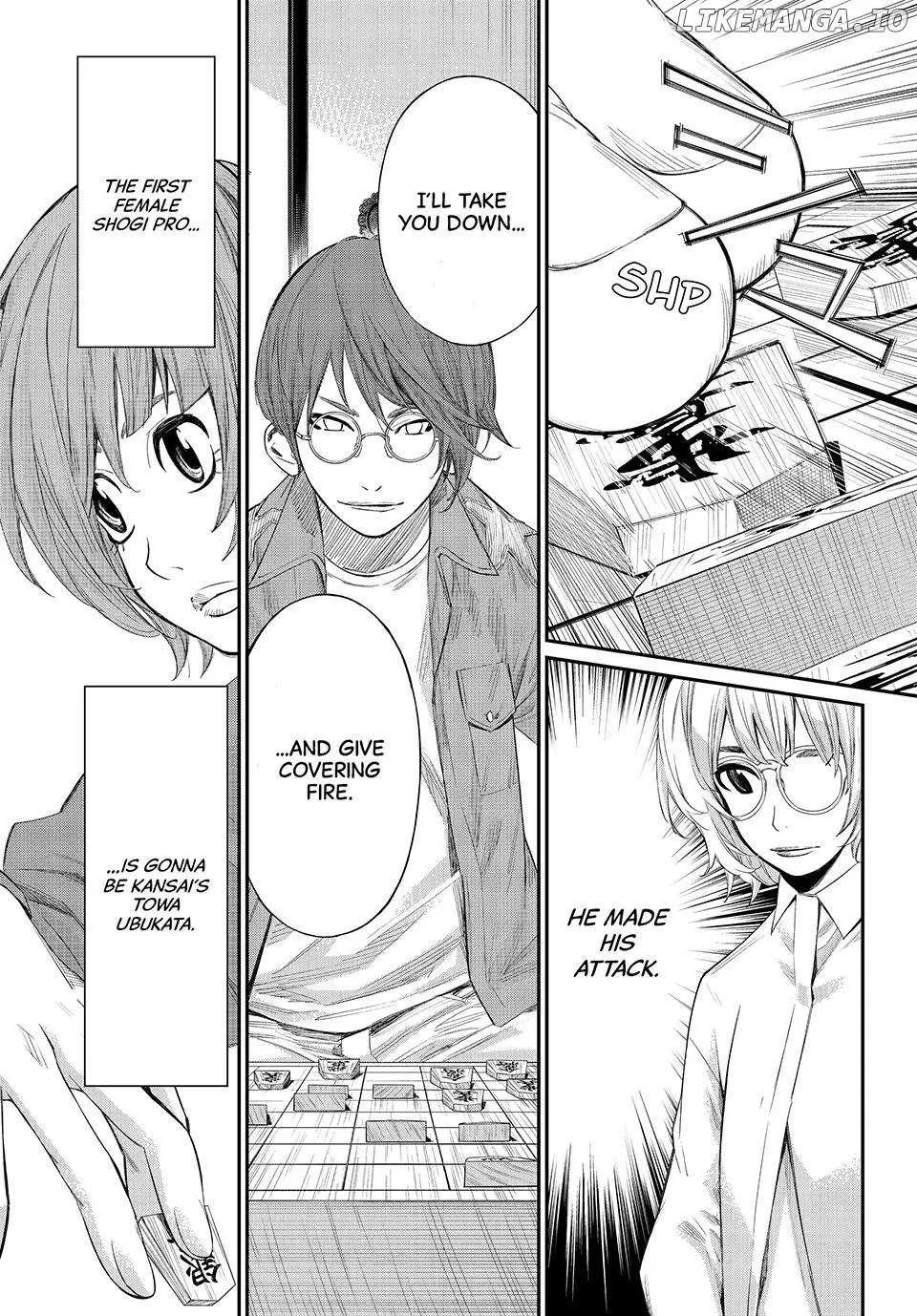 Banjou no Orion Chapter 64 page 4 - 