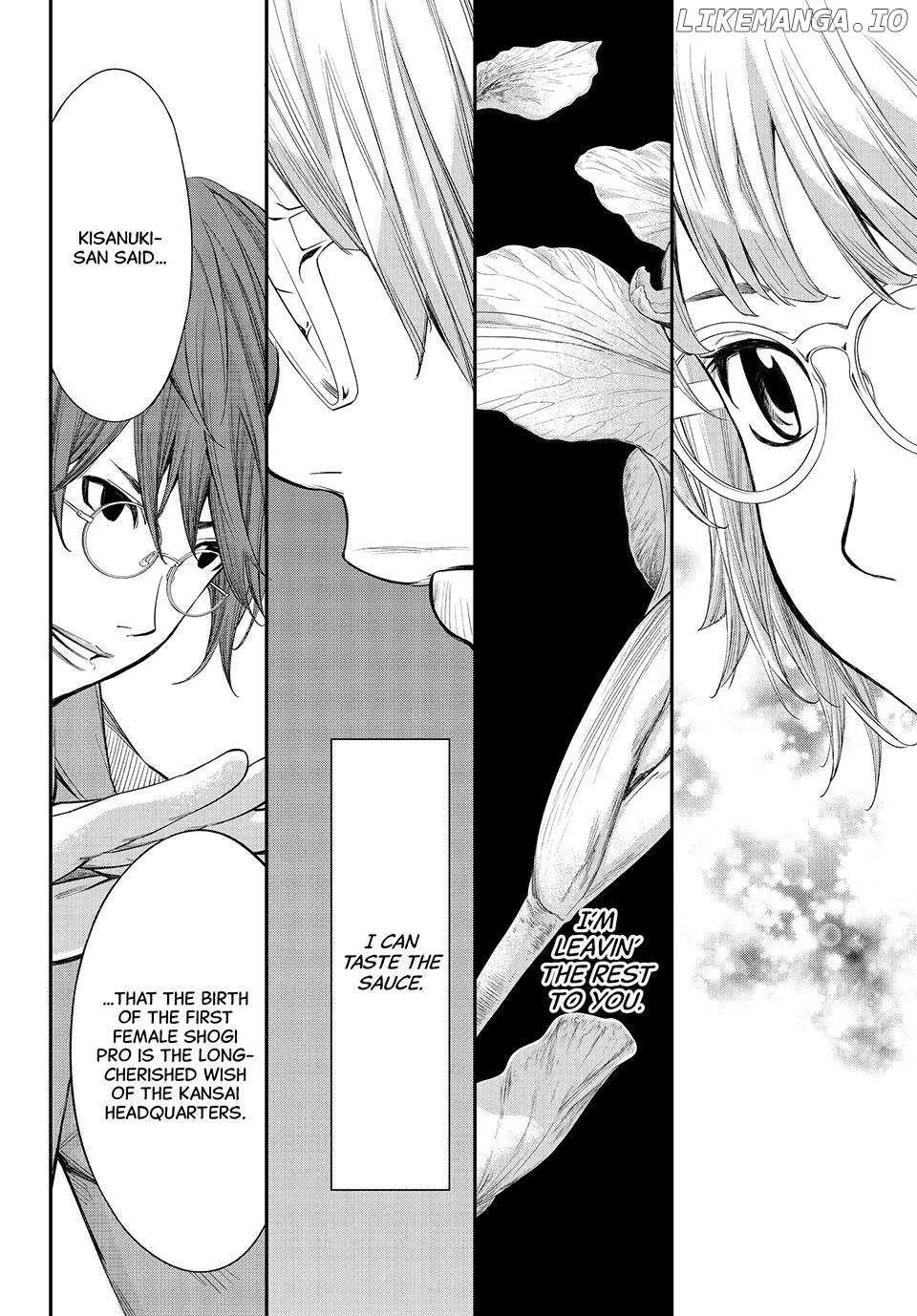 Banjou no Orion Chapter 64 page 5 - 