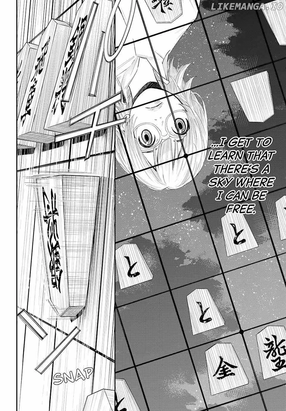 Banjou no Orion Chapter 65 page 17 - 