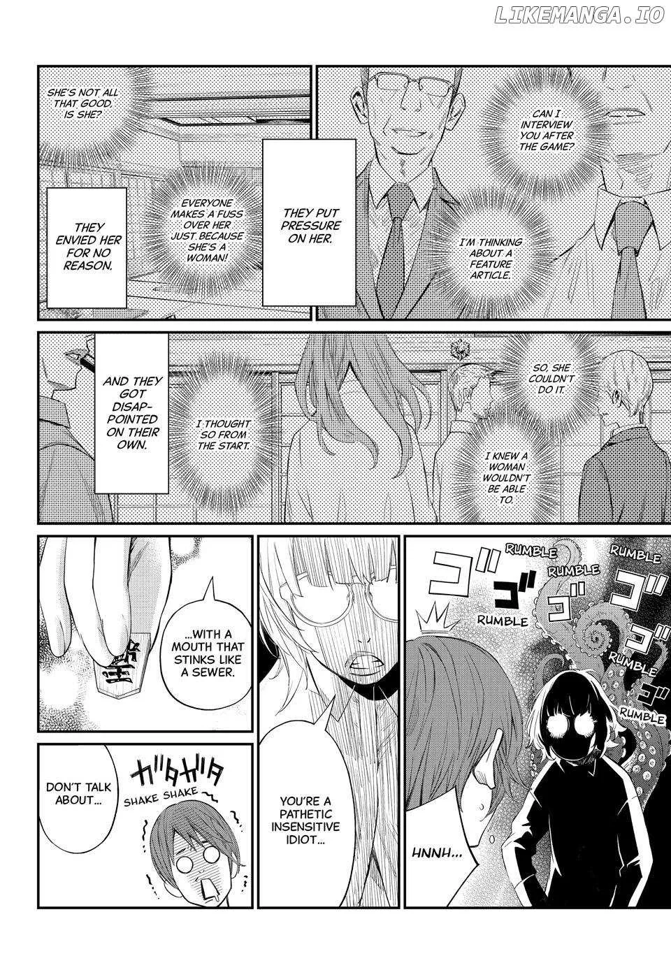 Banjou no Orion Chapter 66 page 16 - 