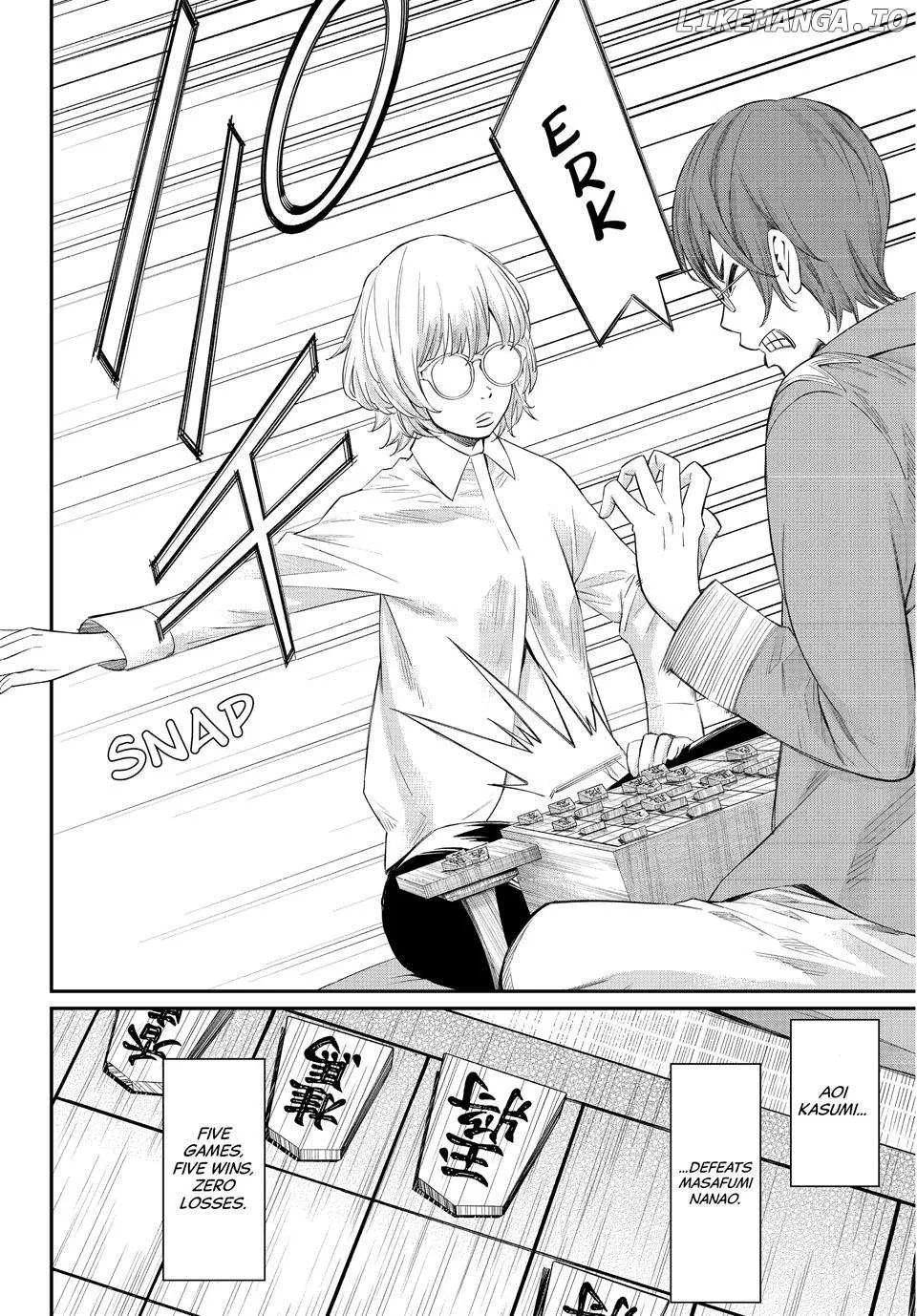 Banjou no Orion Chapter 66 page 18 - 