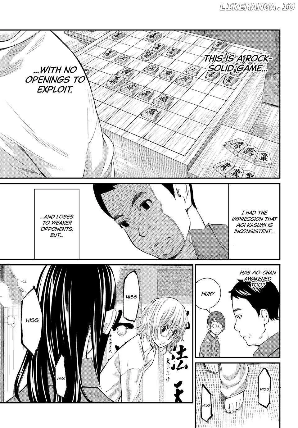 Banjou no Orion Chapter 67 page 13 - 