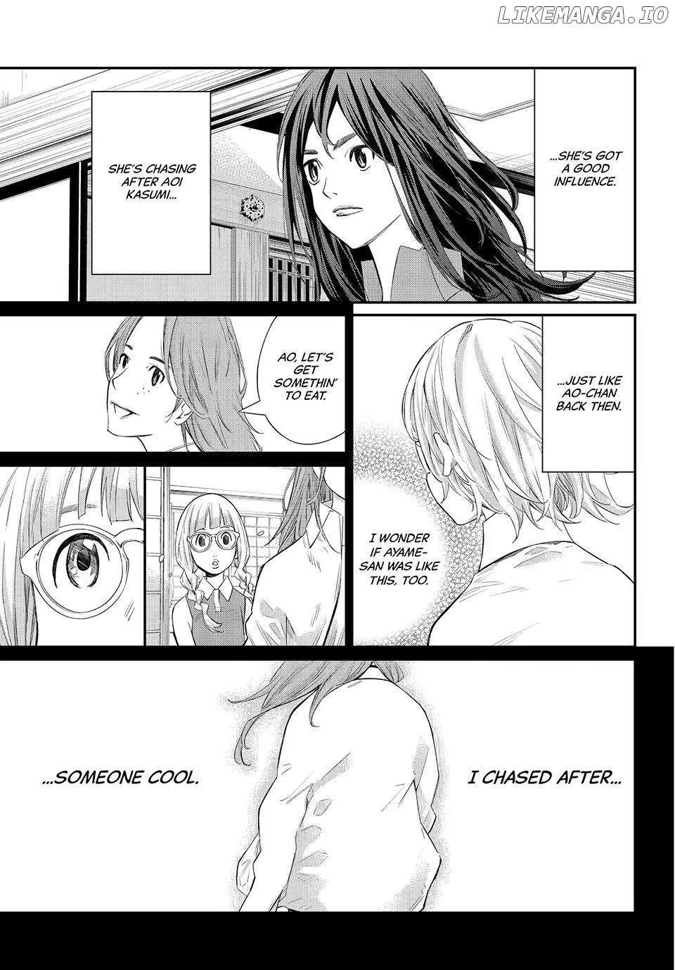 Banjou no Orion Chapter 67 page 17 - 