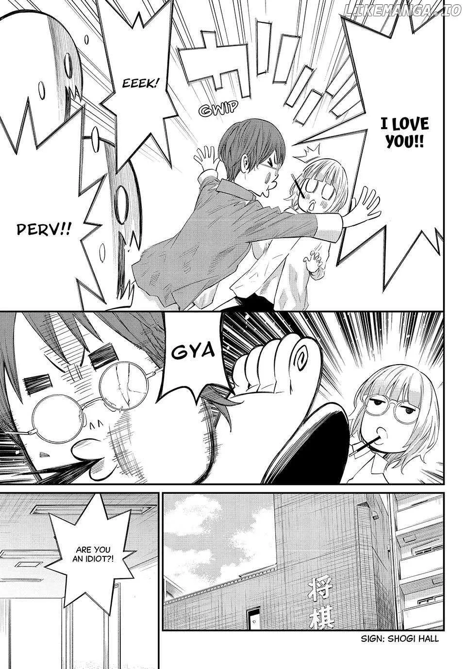 Banjou no Orion Chapter 67 page 5 - 