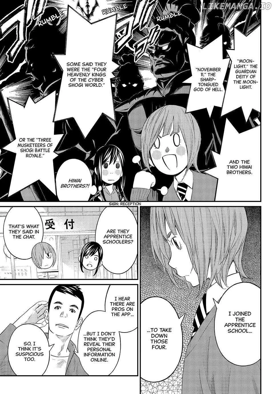 Banjou no Orion Chapter 68 page 12 - 