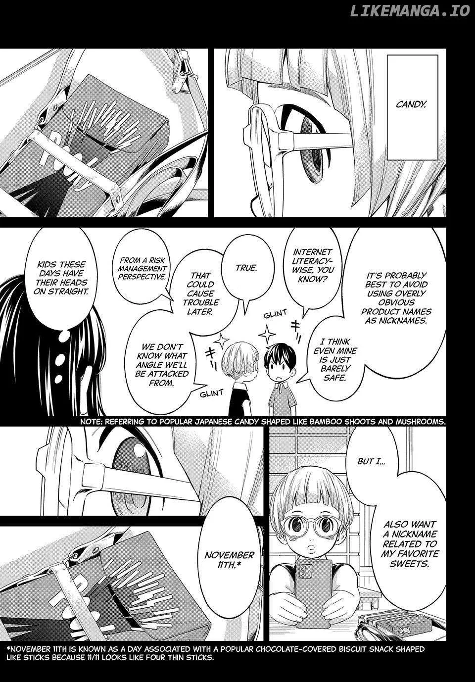 Banjou no Orion Chapter 68 page 16 - 