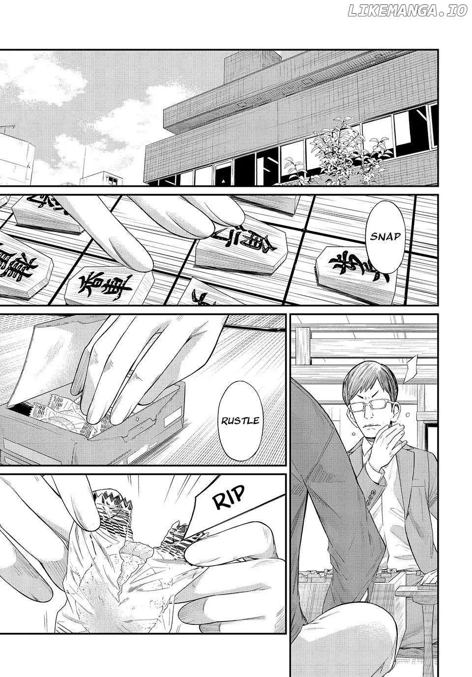 Banjou no Orion Chapter 68 page 18 - 
