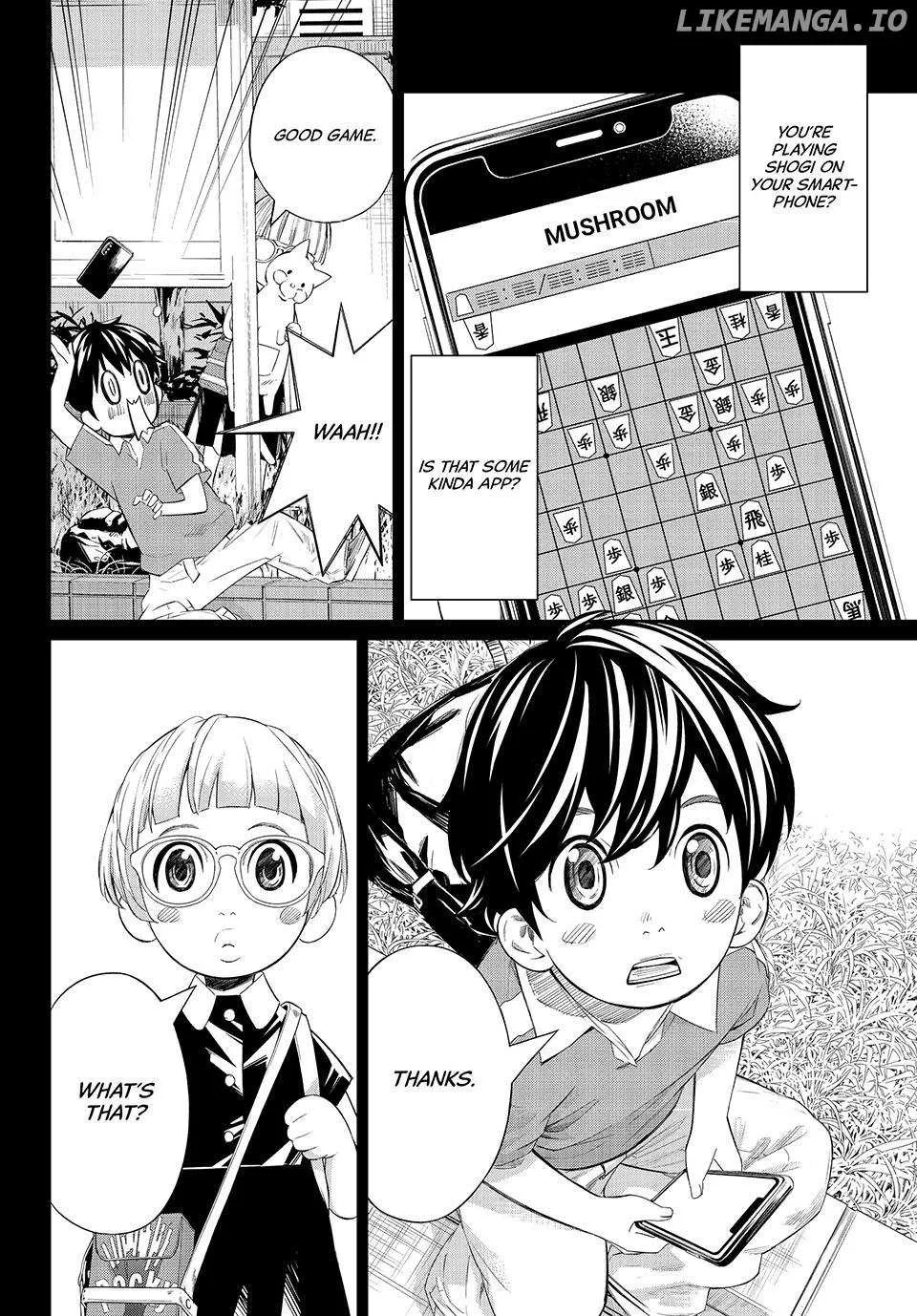 Banjou no Orion Chapter 68 page 3 - 