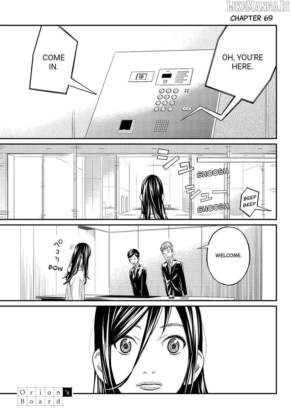 Banjou no Orion Chapter 69 page 2 - 