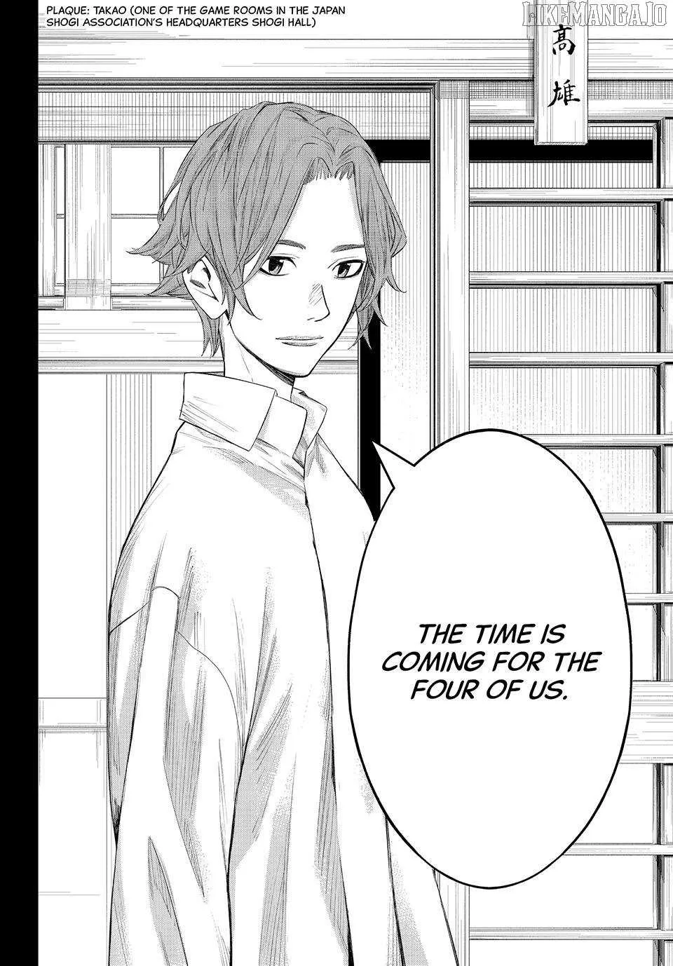 Banjou no Orion Chapter 69 page 11 - 