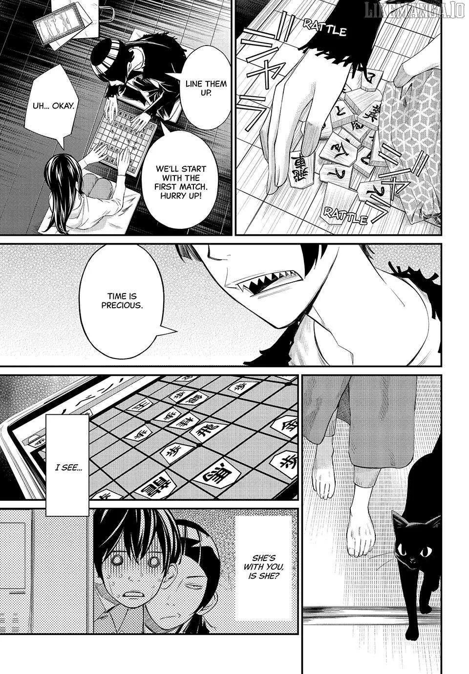 Banjou no Orion Chapter 69 page 16 - 