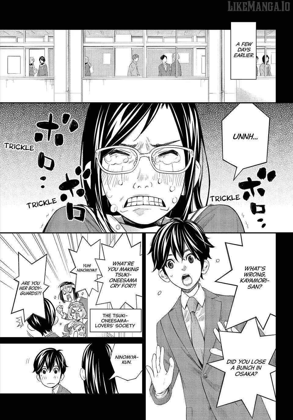 Banjou no Orion Chapter 69 page 4 - 