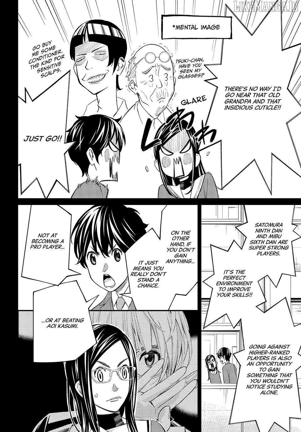 Banjou no Orion Chapter 69 page 7 - 