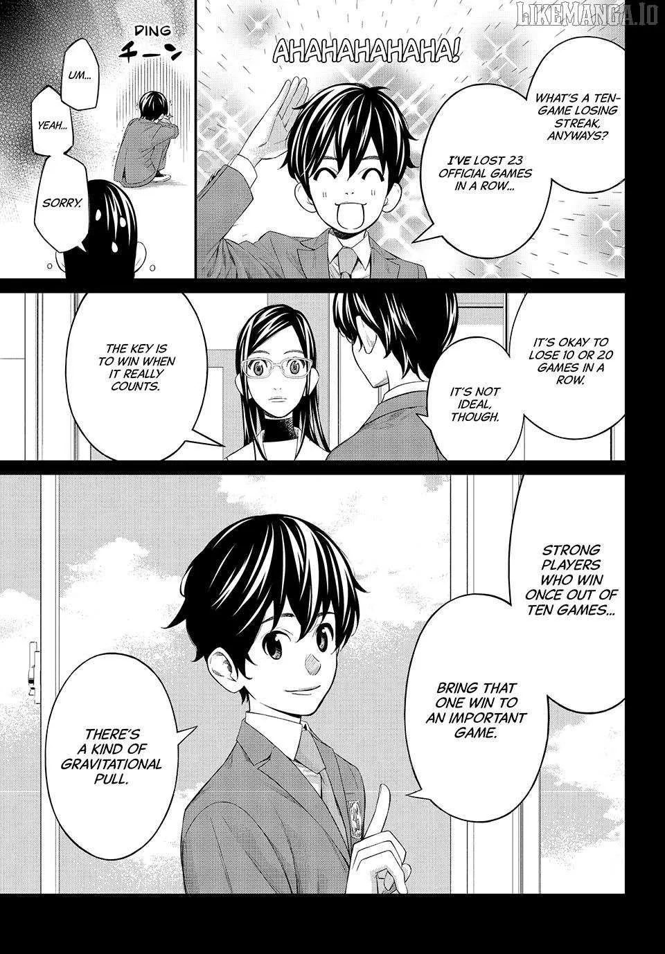 Banjou no Orion Chapter 69 page 8 - 