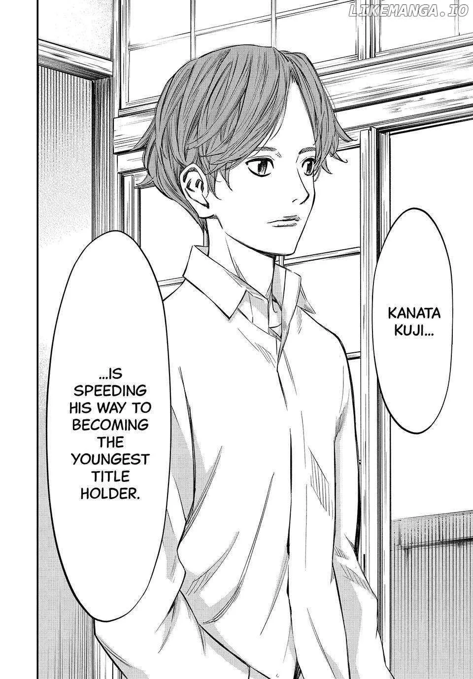 Banjou no Orion Chapter 7 page 2 - 
