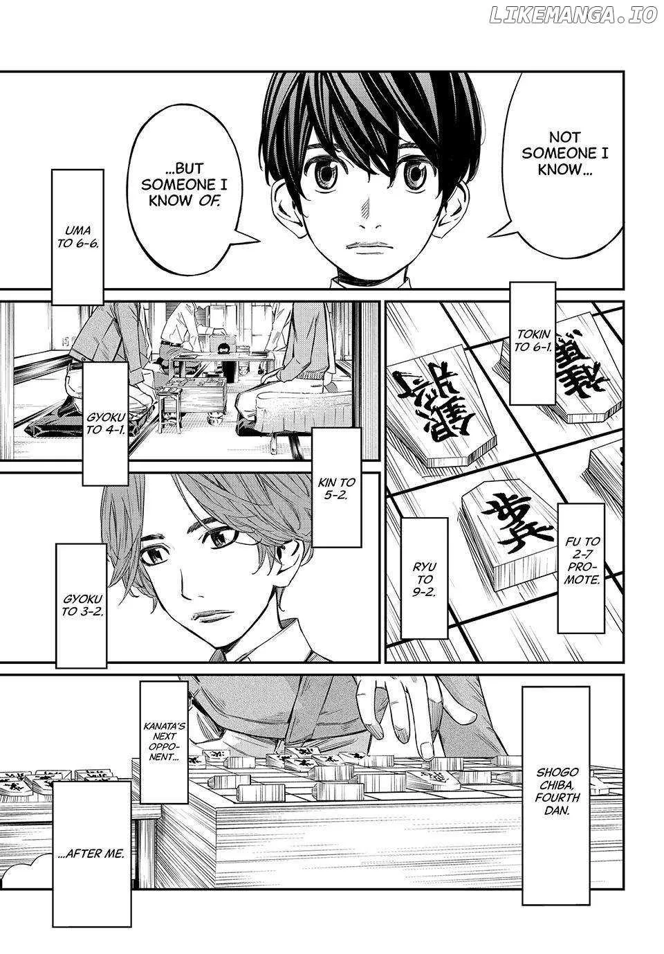 Banjou no Orion Chapter 7 page 16 - 
