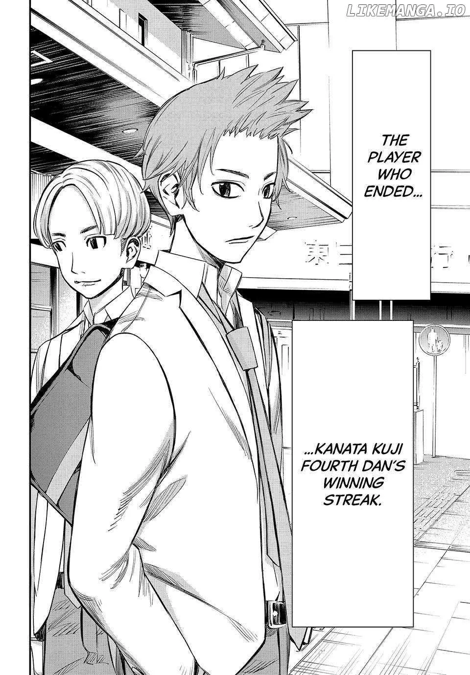 Banjou no Orion Chapter 7 page 17 - 