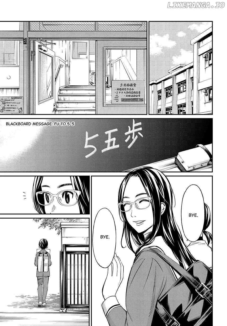 Banjou no Orion Chapter 7 page 7 - 
