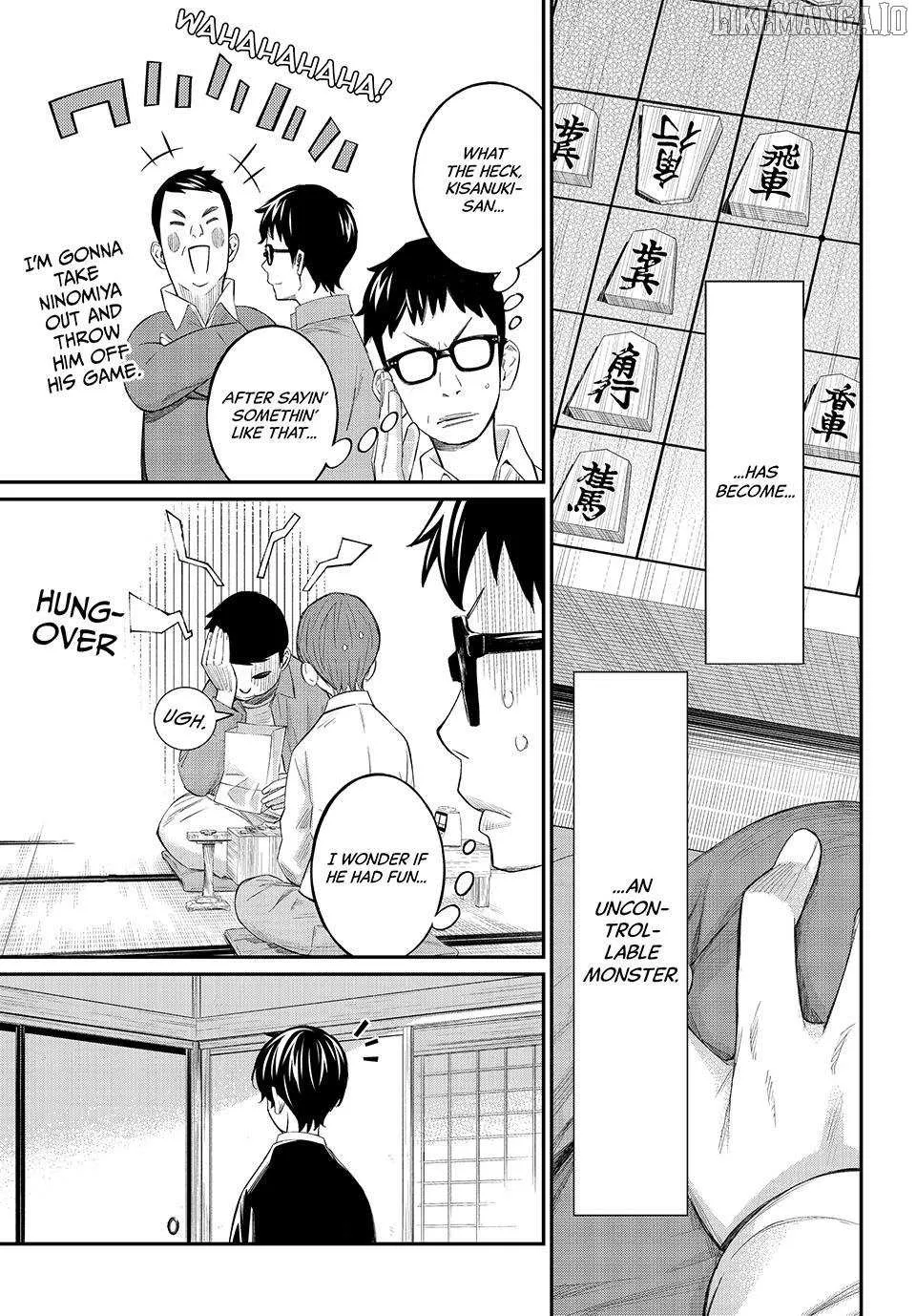 Banjou no Orion Chapter 70 page 11 - 