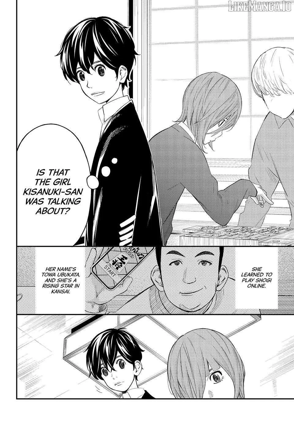 Banjou no Orion Chapter 70 page 12 - 