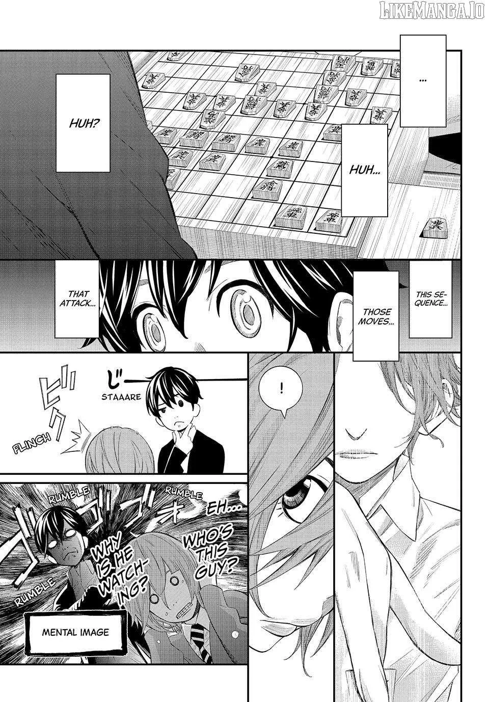 Banjou no Orion Chapter 70 page 13 - 