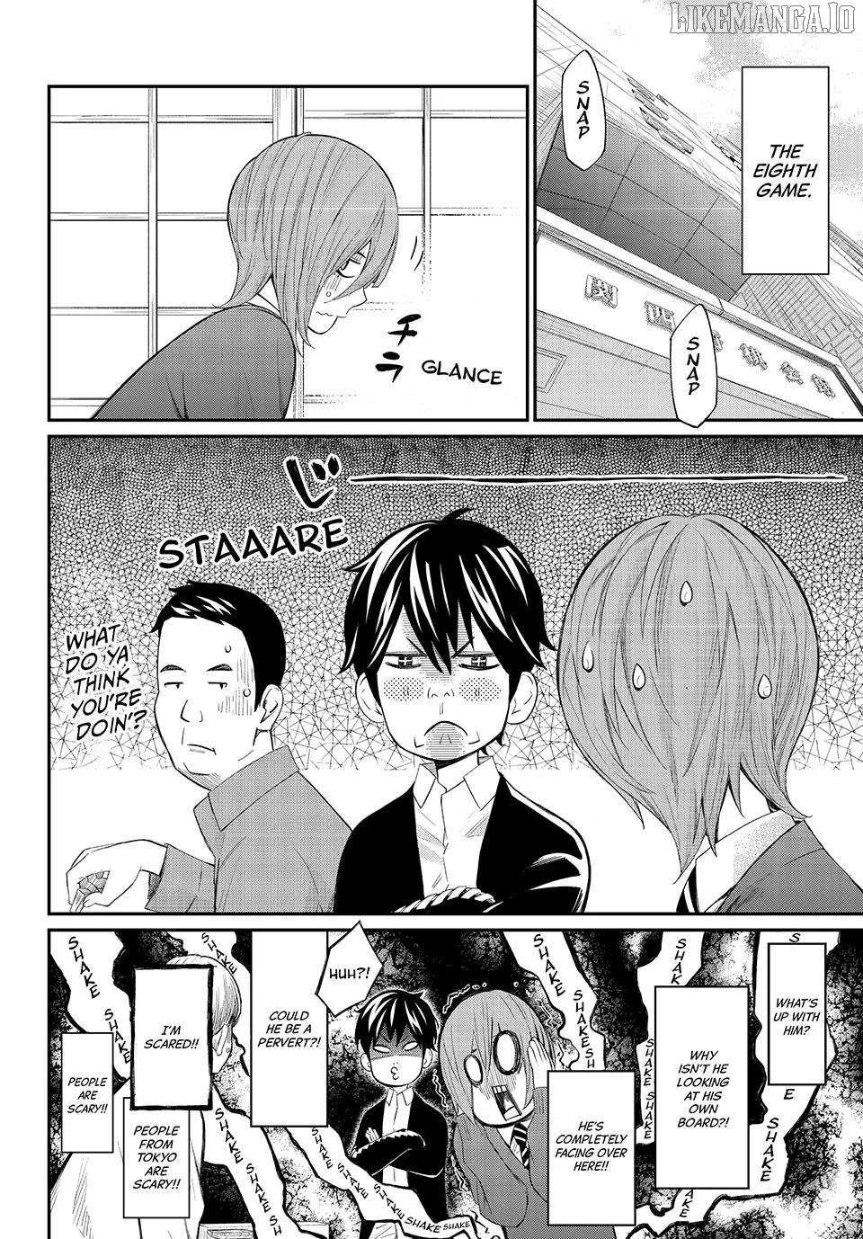 Banjou no Orion Chapter 70 page 14 - 