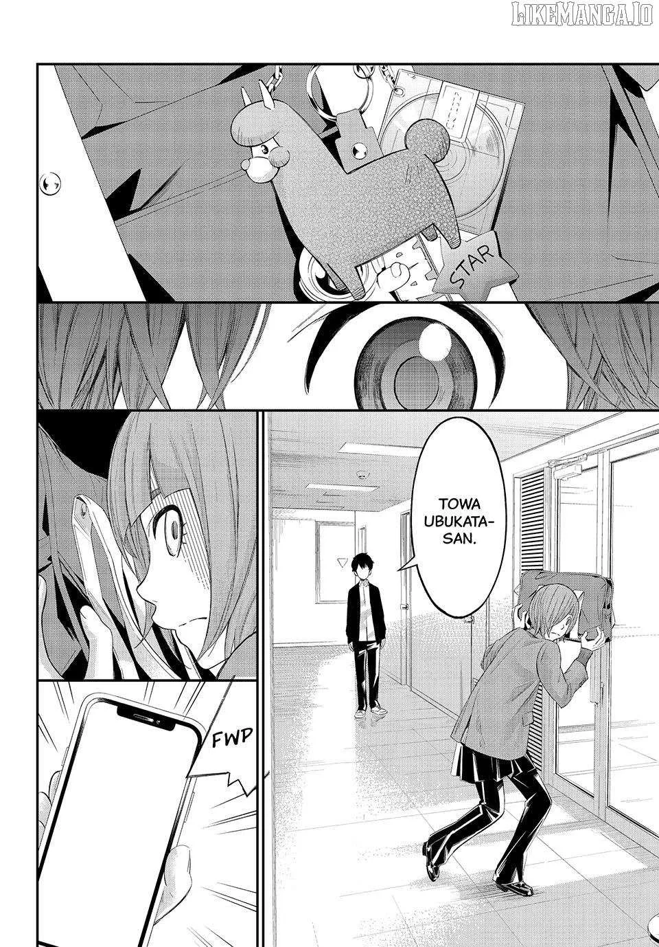 Banjou no Orion Chapter 70 page 16 - 