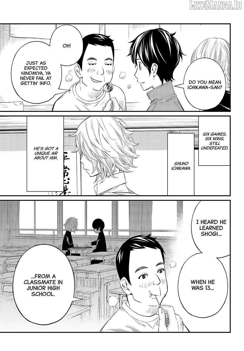 Banjou no Orion Chapter 70 page 3 - 