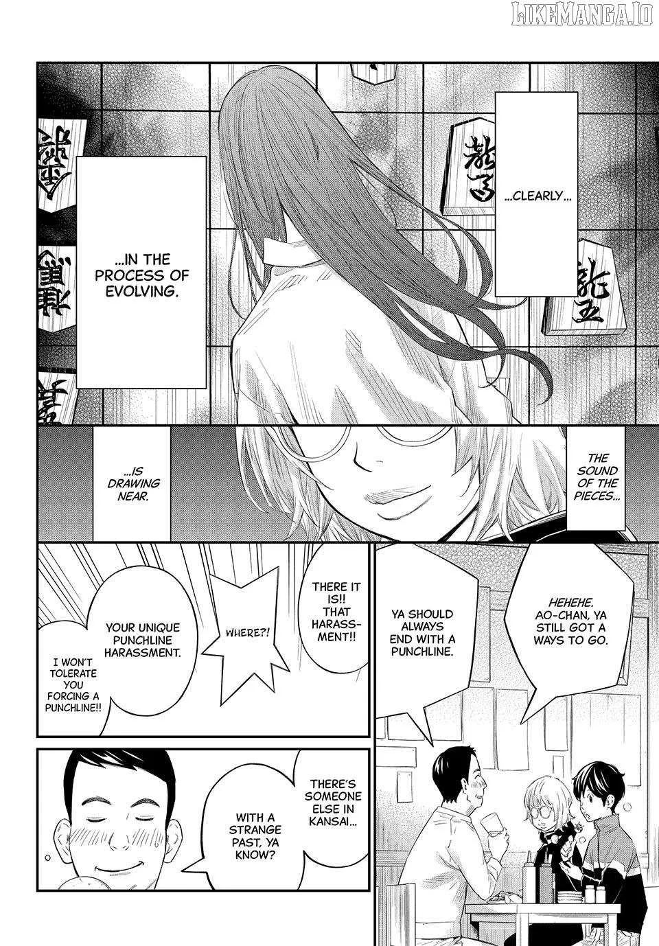 Banjou no Orion Chapter 70 page 8 - 