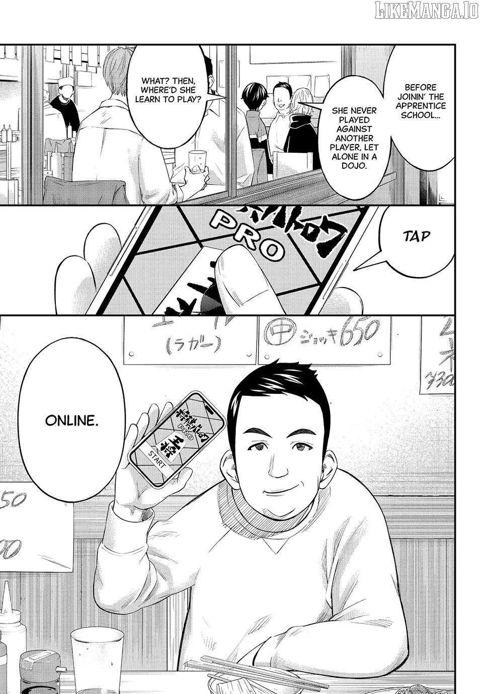 Banjou no Orion Chapter 70 page 9 - 
