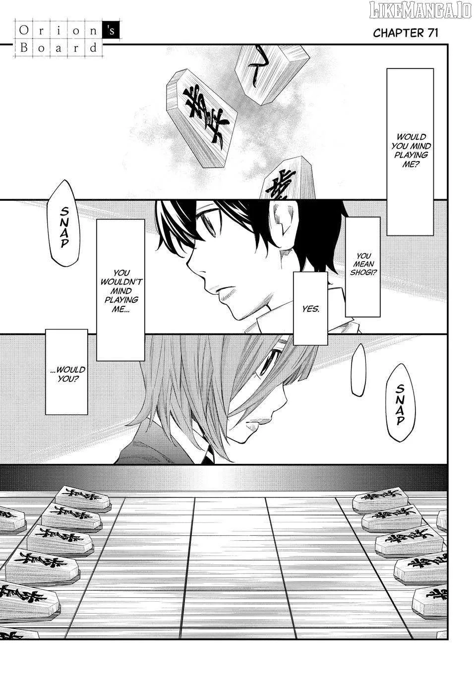 Banjou no Orion Chapter 71 page 2 - 