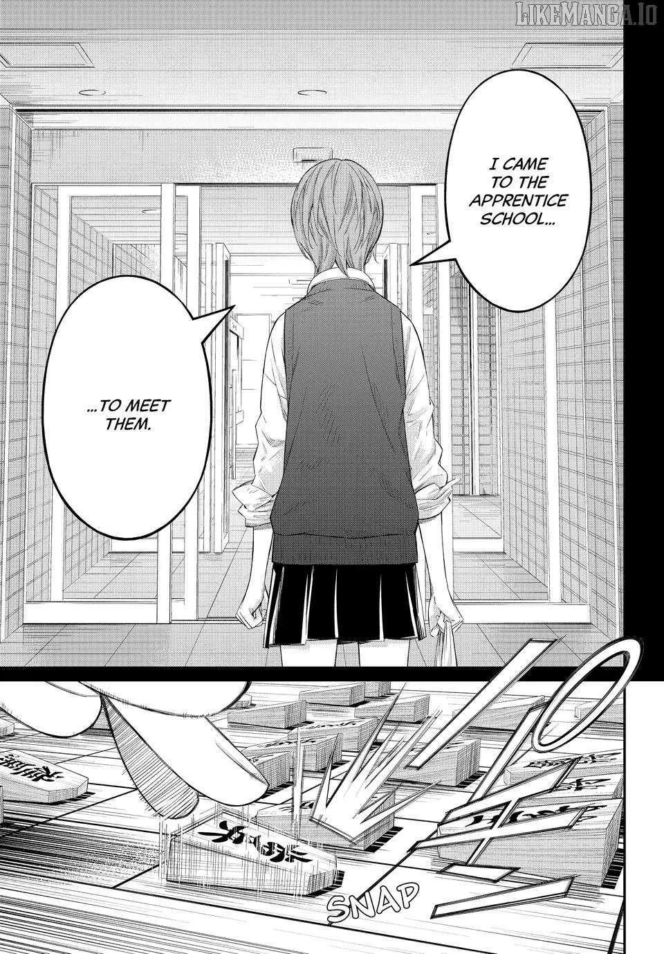Banjou no Orion Chapter 71 page 12 - 