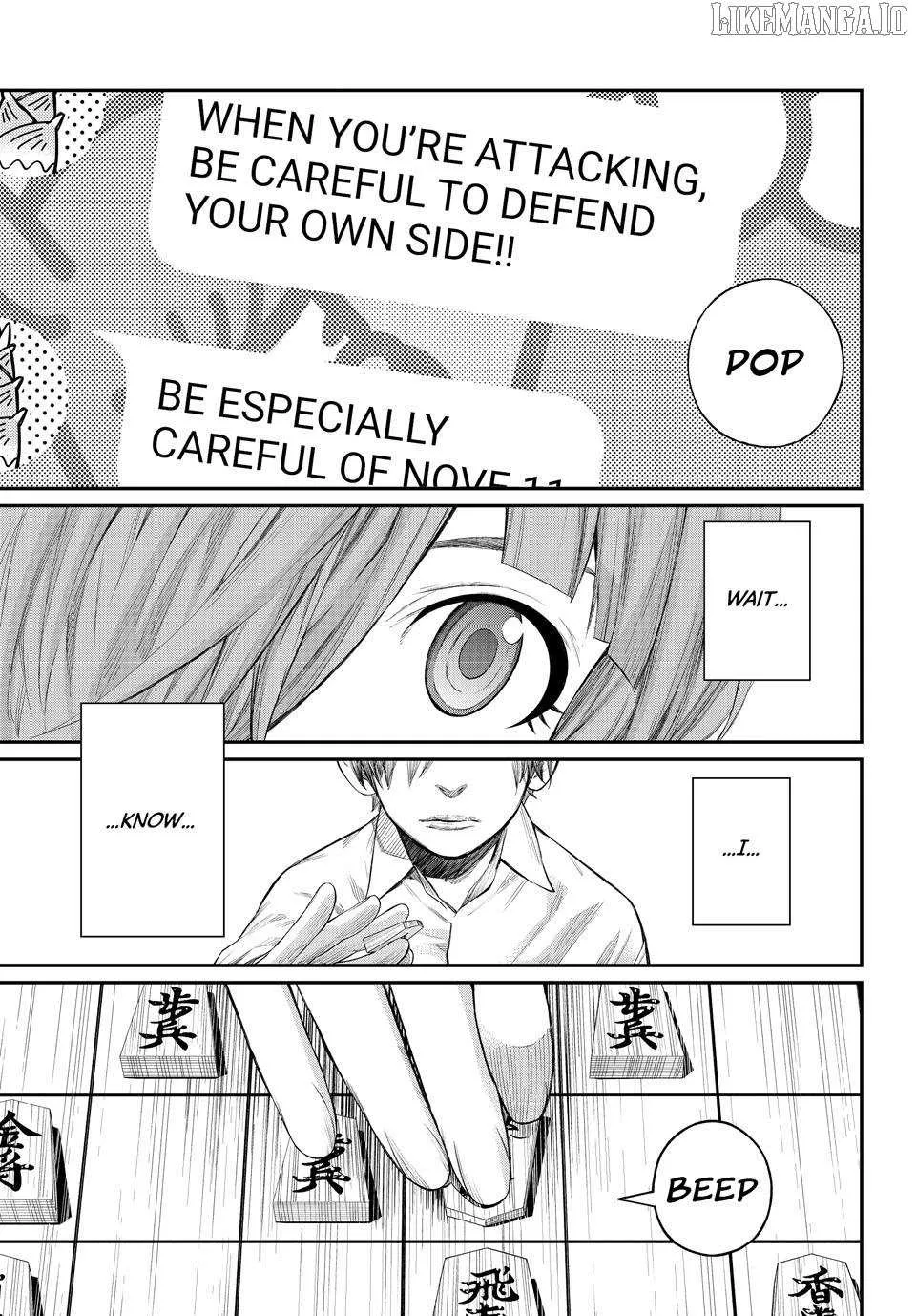 Banjou no Orion Chapter 71 page 14 - 