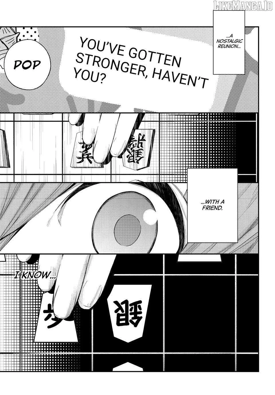 Banjou no Orion Chapter 71 page 16 - 