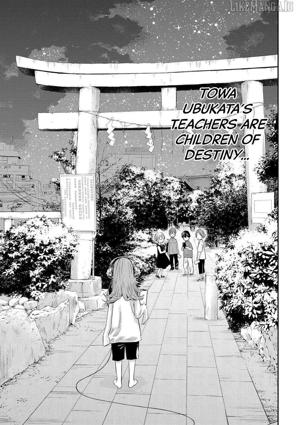 Banjou no Orion Chapter 72 page 11 - 