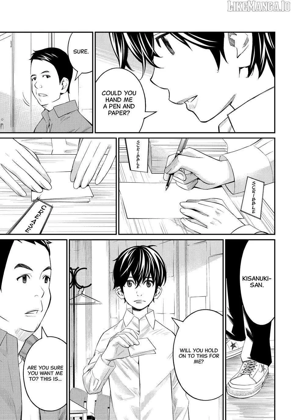 Banjou no Orion Chapter 72 page 13 - 