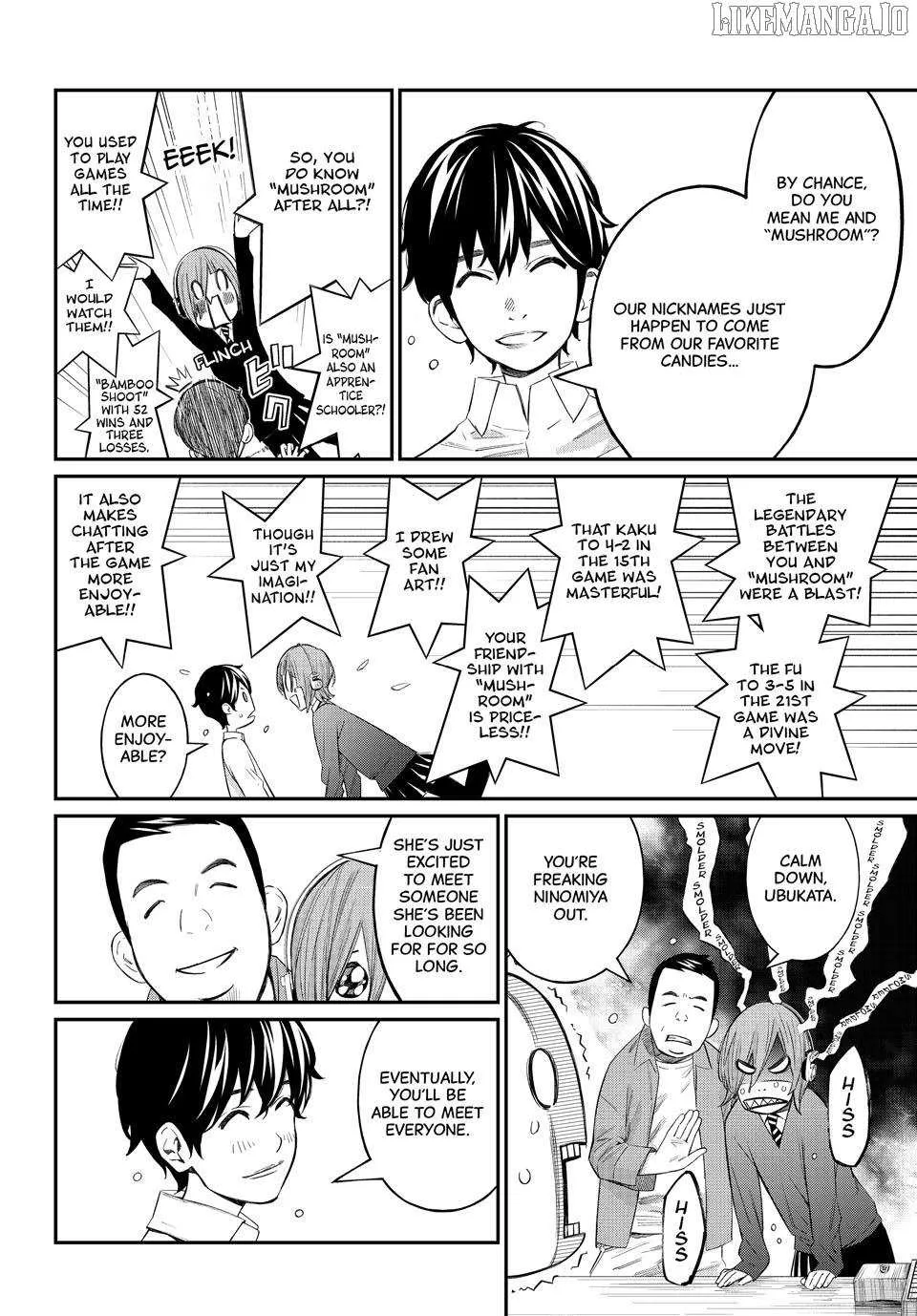 Banjou no Orion Chapter 72 page 6 - 