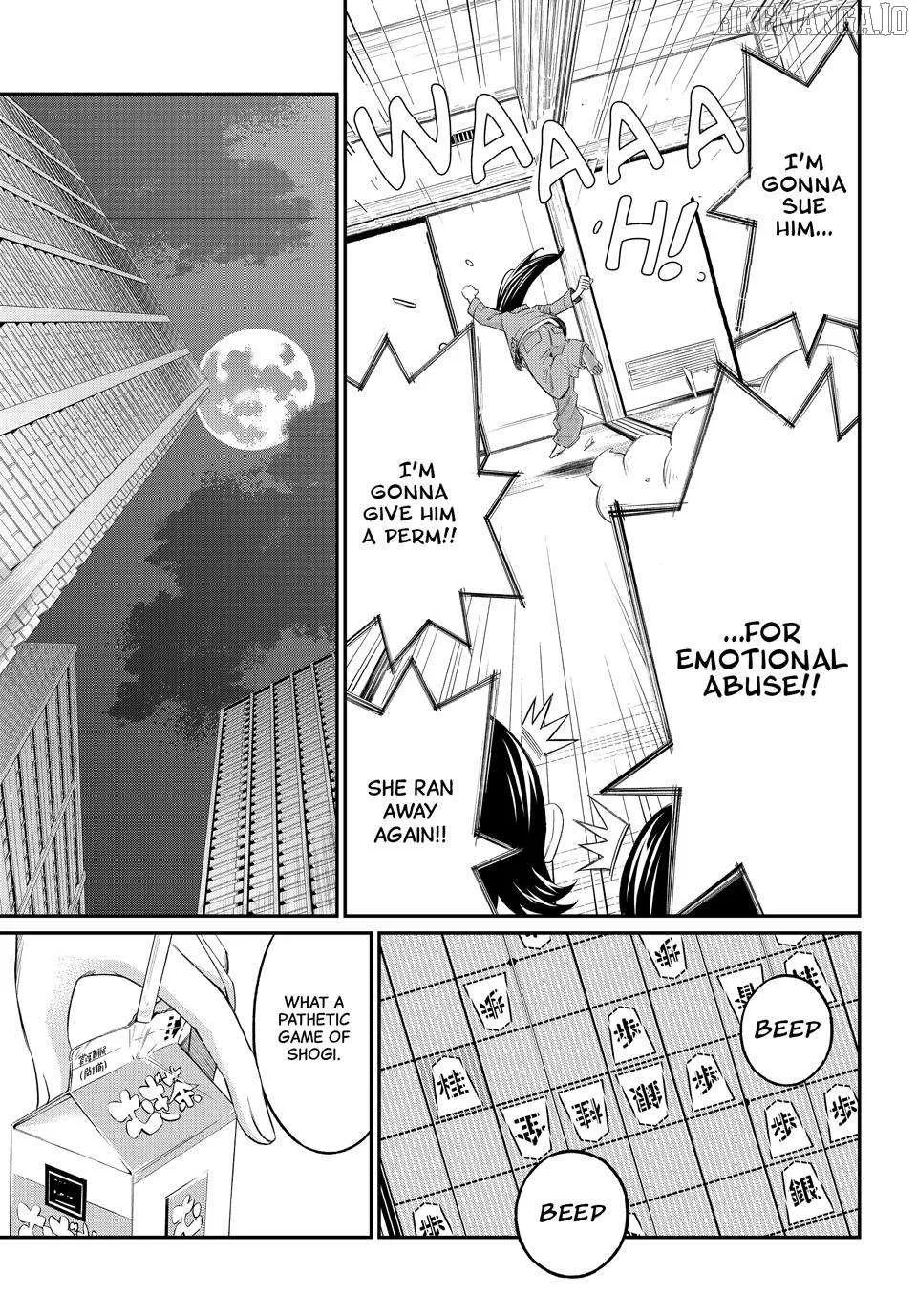 Banjou no Orion Chapter 73 page 21 - 